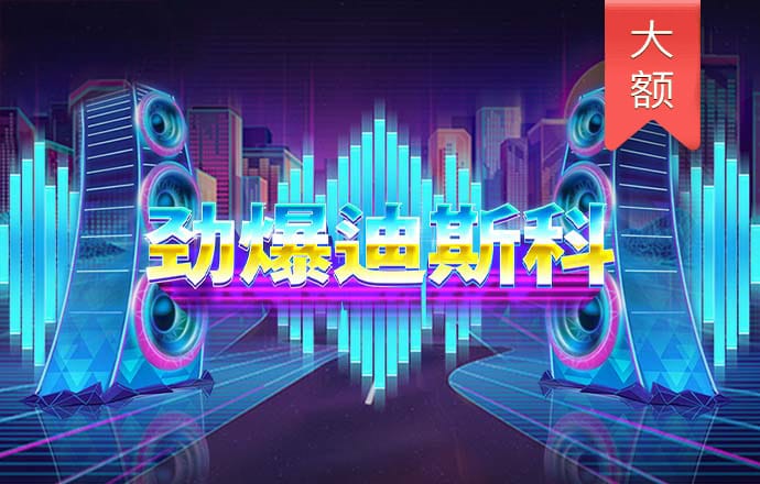38033U:COM-WWW:38033U:COM截图4